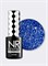 Nail Republic Flash 08 гель-лак светоотражающий, Тёмно-синий (10 мл) 1121148