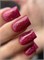 Nail Republic BRIGHT Flash 1096 гель-лак светоотражающий (10 мл) 1121192