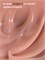Гель желе Enigmanic Jelly gel №02 15g 7683390040974