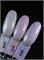 Nail Republic-1072 Гель-лак, OPAL OCEAN (10 мл) 1121155