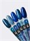Nail Republic-464 Frozen гель-лак, Мерцающий синий бриллиант (10 мл) 1121175