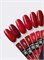 Nail Republic-436 Femme fatale гель-лак, Мерцающий алый (10 мл) 1121153