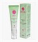 3 Увлажняющий лосьон Moisturizing Serum Novel, 10 мл. 4603766481128