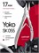 YOKO SK055 кусачки педикюрные 4690376059335