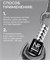 Nail Republic Топ PROTECTOR c UV фильтром 10 мл 2000000098944
