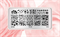 Пластина для стемпинга Go! Stamp 194 Petal Ink 2546131604833
