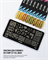 Пластина для стемпинга Go! Stamp 237 Fall Magic 2546131605465
