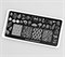 Пластина Swanky Stamping 108 4603745697212