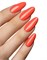 E.Mi Ультрастойкий лак Gel Effect Сладкий нектар №198, 9 мл 4610214498065