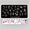 Пластина Swanky Stamping 046 4603745691616