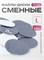 Сменные файлы-диски L Titan 240 гр Elnail Pro 50 шт/уп 2009899213087