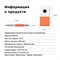 Портативный аппарат PND 750 для маникюра  сиреневый 2000000071879