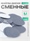 Сменные файлы-диски M Titan 240гр Elnail Pro 50 шт/уп 2009899213025
