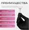 Основа-диск для педикюра L Titan 25 мм Elnail Pro 2009899212967