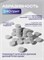 Сменные спонжи-диски L Titan Elnail Pro 25 шт/уп 2009899213223