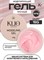 Гель MODELING GEL Klio №16 15г (ЧЗ) 4670484599428