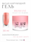 The Best Жидкий гель для моделирования LIQUID GEL BRISBANE 30мл p16602044