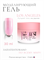 The Best Гель для моделирования HARD GEL LOS ANGELES 30мл p16604560