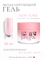 The Best Гель для моделирования HARD GEL NEW YORK 30мл p16604558