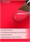 Гель для наращивания ENIGMANIC NEON gel 06 15g (ЧЗ) 7683390040806
