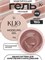 Гель MODELING GEL Klio №8 15г 2000000091471