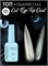 Топ без липкого слоя ENIGMANIC Cat Eye Top 01 15 мл 7683390042688