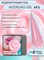 Гель для наращивания ENIGMANIC Modeling gel 11 15g (ЧЗ) 7683390040851
