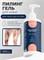 Rosilak SPA peeling гель-пилинг для кожи, 250 мл 4630012572491