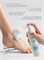 Rosilak Пенка очищающая с ионами серебра FLUID ACTIVE, 160мл (ЧЗ) 4630012571319